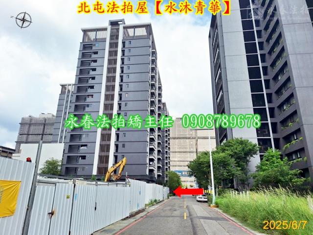 台中法拍屋法拍-4