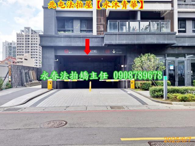 台中法拍屋法拍-6