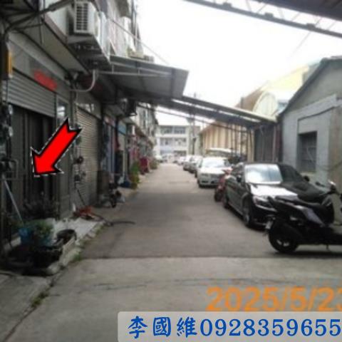 彰化法拍法拍屋-1