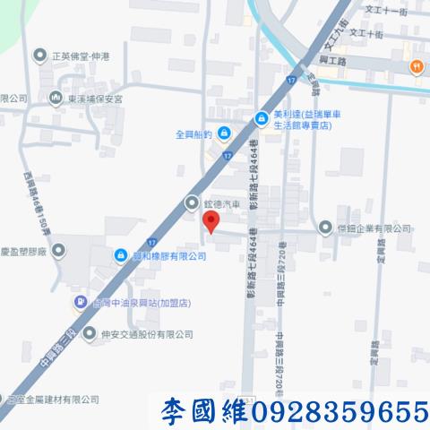 彰化法拍法拍屋-3