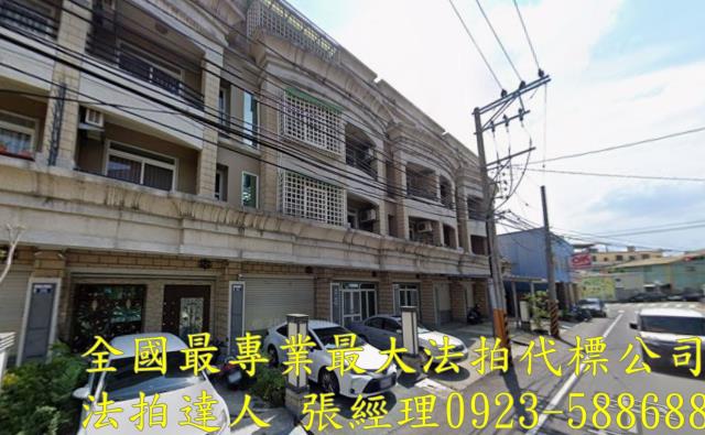 台中豐原法拍屋法拍-0
