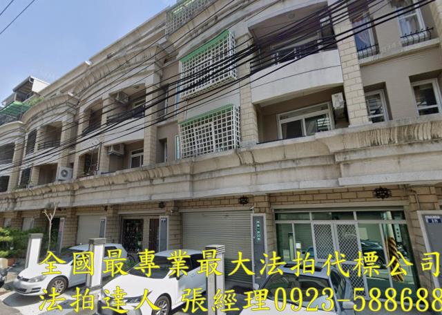 台中豐原法拍屋法拍-1