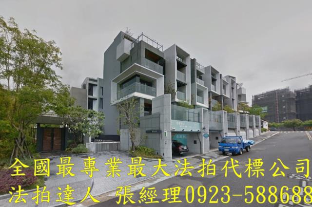 台中北屯法拍屋法拍-1