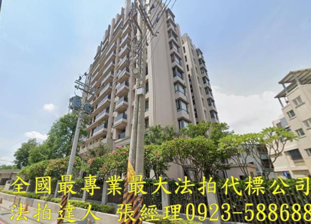 台中烏日法拍屋法拍-1