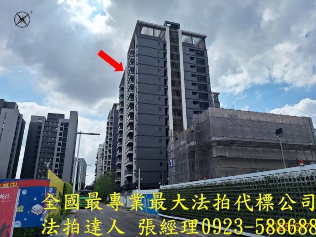 台中北屯拍賣法拍屋-1