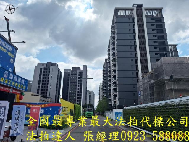 台中北屯拍賣法拍屋-3