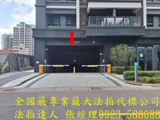 台中北屯拍賣法拍屋-5