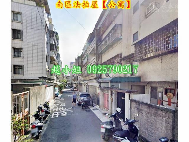 台中南區法拍法拍屋-3