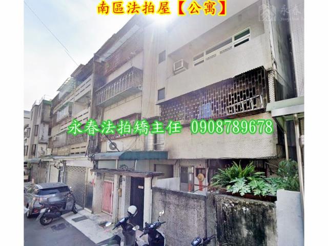 台中南區法拍法拍屋-4