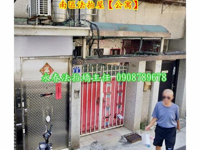台中南區法拍法拍屋-5