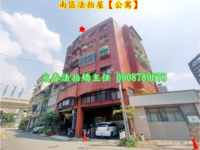 台中南區法拍屋拍賣-2