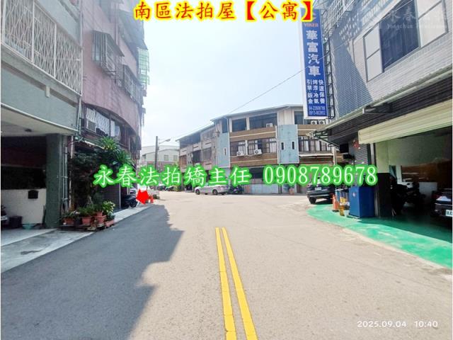 台中南區法拍屋拍賣-3