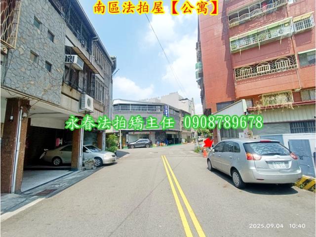 台中南區法拍屋拍賣-4