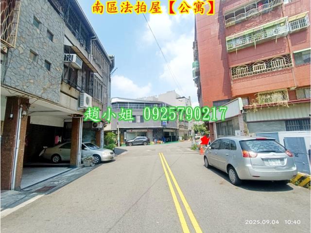 台中南區法拍屋拍賣-4