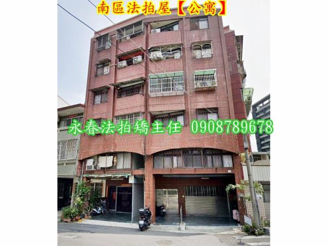 台中南區法拍屋拍賣-5