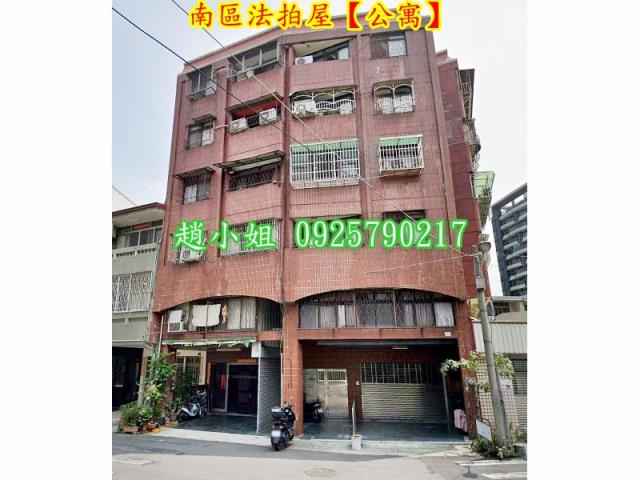 台中南區法拍屋拍賣-5