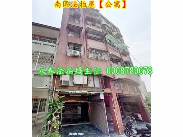 台中南區法拍屋拍賣-6