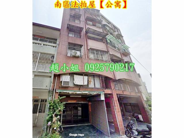 台中南區法拍屋拍賣-6