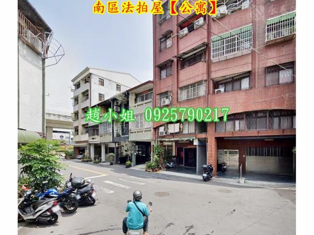 台中南區法拍屋拍賣-7