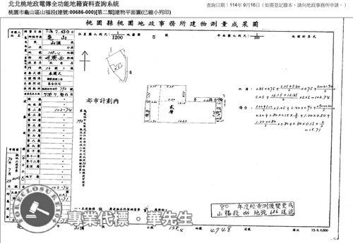 龜山法拍法拍屋-6