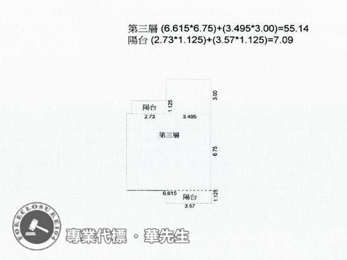 楊梅法拍法拍屋-7