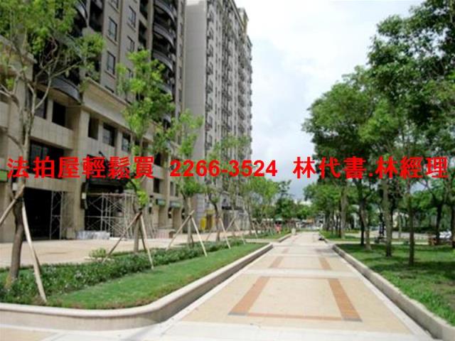 樹林法拍屋法拍-9