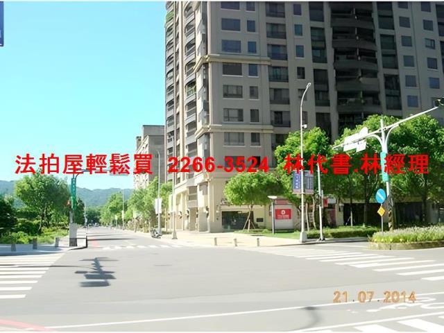 樹林法拍屋法拍-11