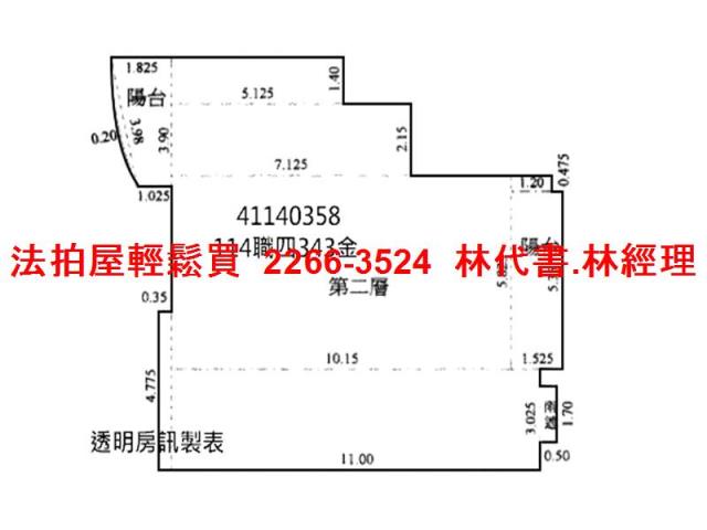 樹林法拍屋法拍-13