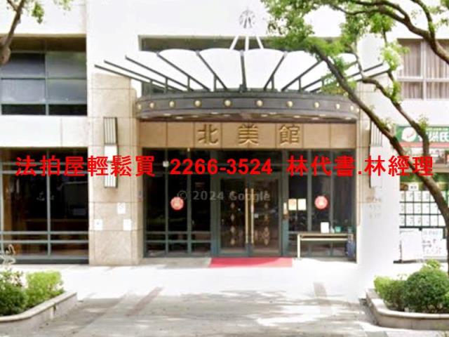 樹林法拍屋法拍-2