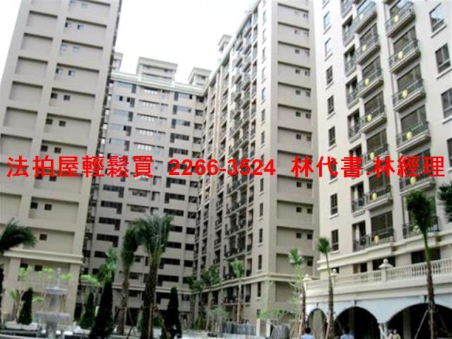 樹林法拍屋法拍-3