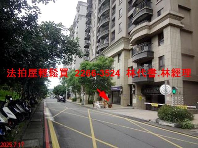 樹林法拍屋法拍-4