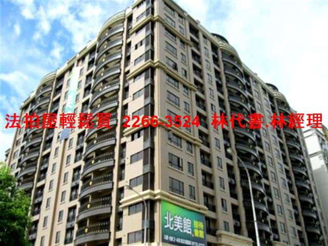 樹林法拍屋法拍-7