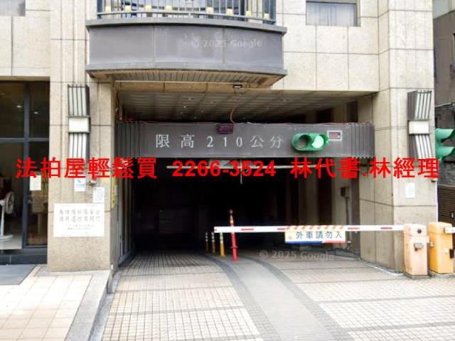 樹林法拍屋法拍-8