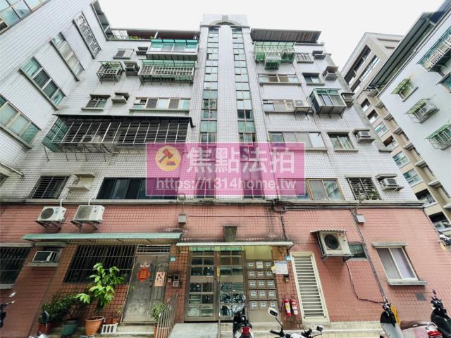 新店法拍屋拍賣-0