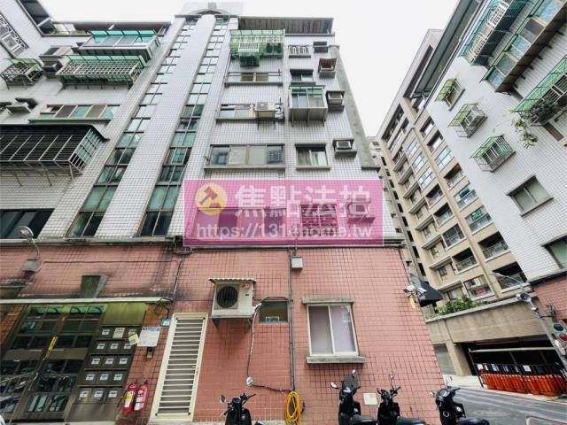 新店法拍屋拍賣-2