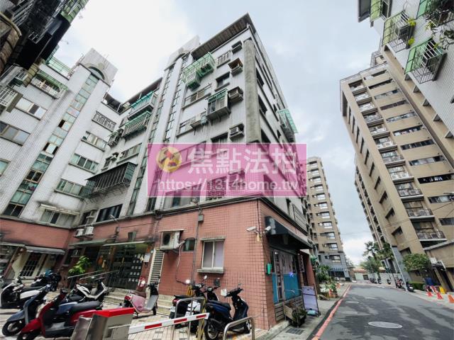 新店法拍屋拍賣-3