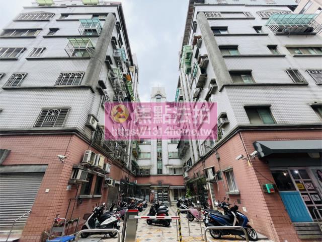 新店法拍屋拍賣-5