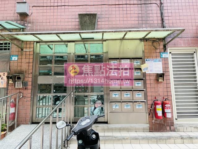 新店法拍屋拍賣-7
