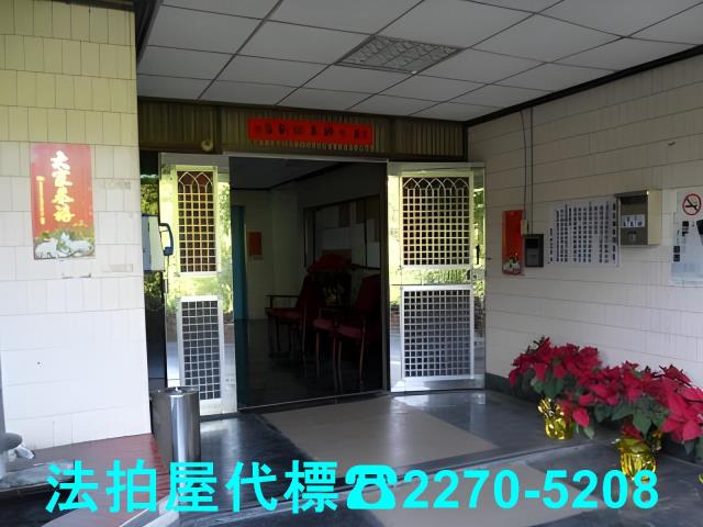 北投法拍法拍屋-0