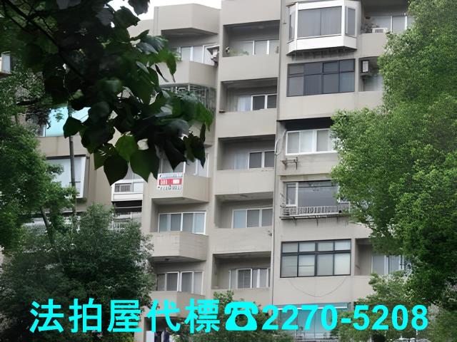 北投法拍法拍屋-1