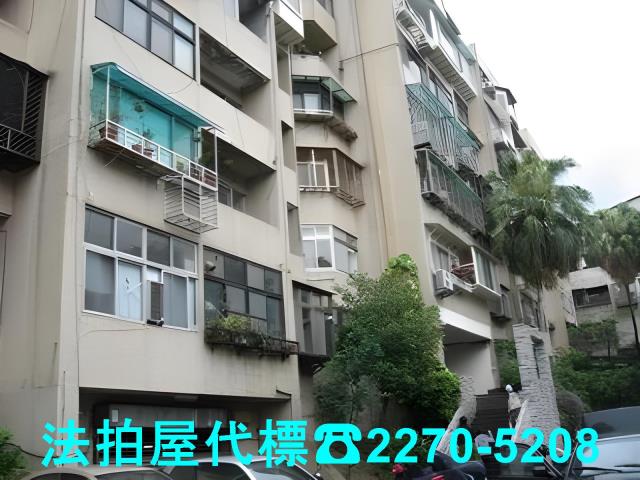 北投法拍法拍屋-2