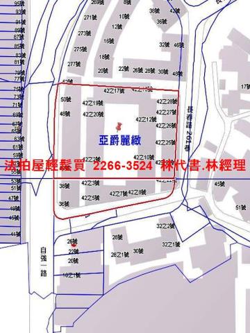 中壢法拍屋拍賣-14