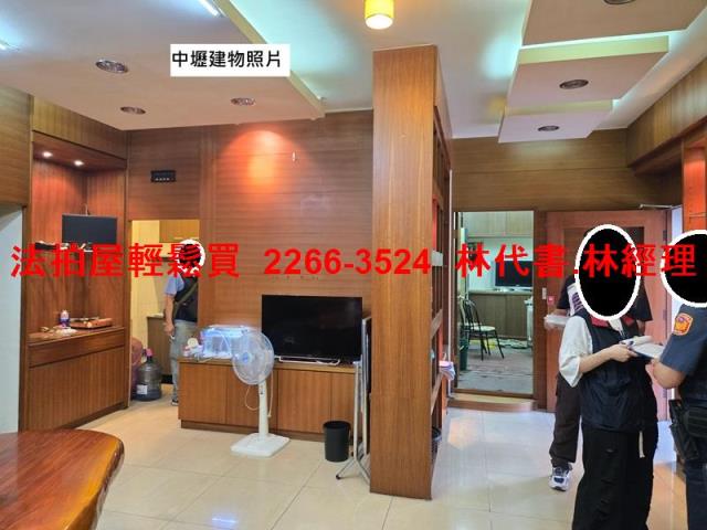 中壢法拍屋拍賣-2