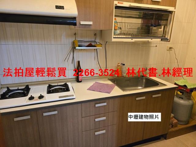 中壢法拍屋拍賣-3