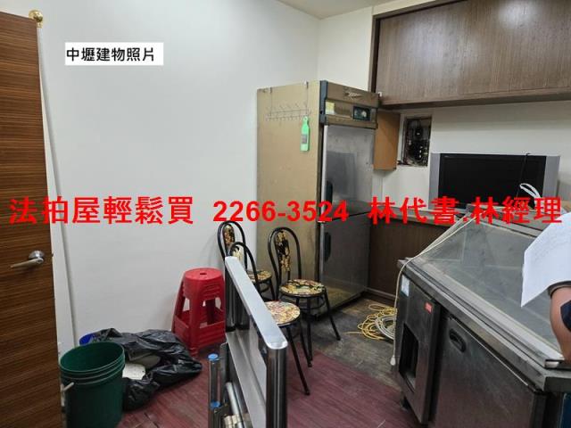 中壢法拍屋拍賣-4