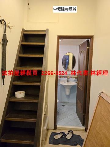 中壢法拍屋拍賣-5