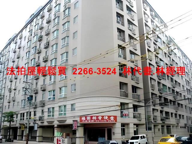 中壢法拍屋拍賣-7