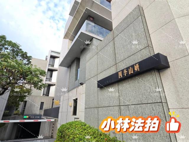 台中法拍屋法拍-4