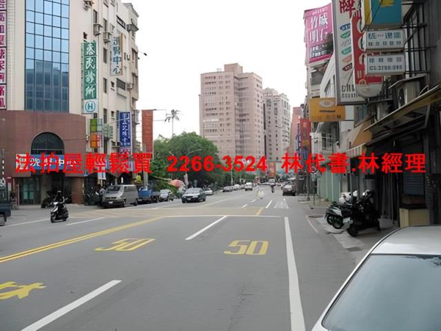 桃園拍賣法拍屋-9