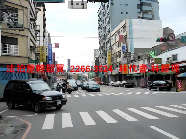 桃園拍賣法拍屋-10